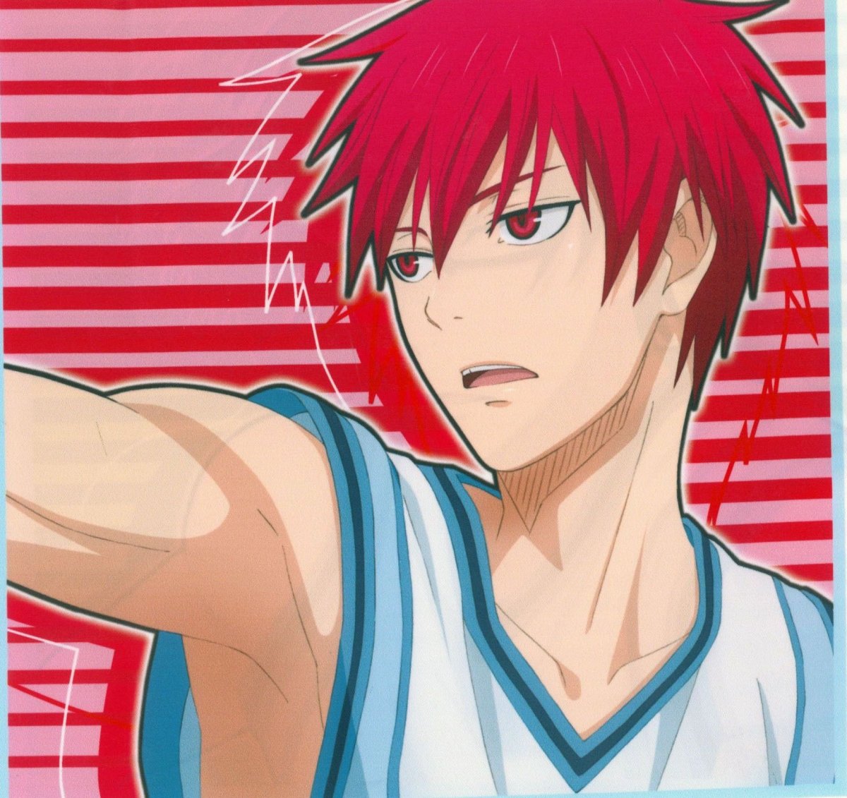 Акаши Сейджуро