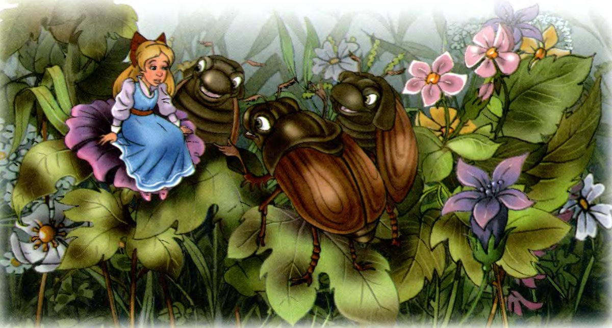 Майский Жук Дюймовочка