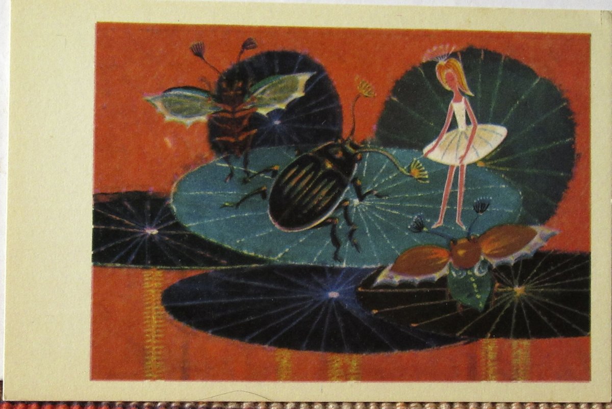 Майский Жук Дюймовочка СССР