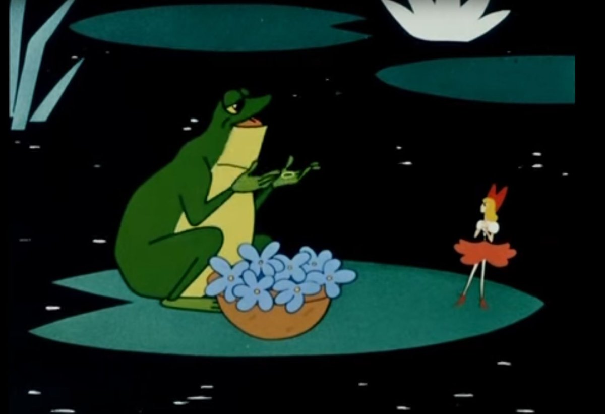 Иллюстрация к сказке лягушка путешественница