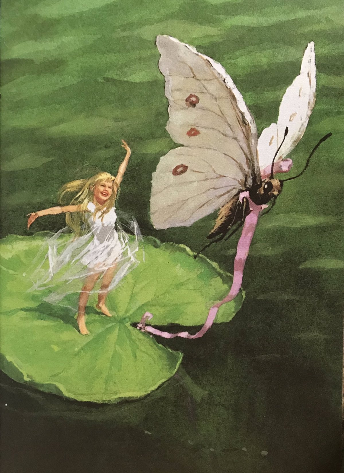 Лысакова Дарина "феи и эльфы"