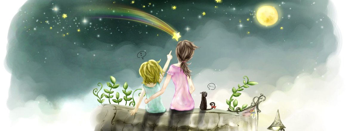 Мечта рисунок