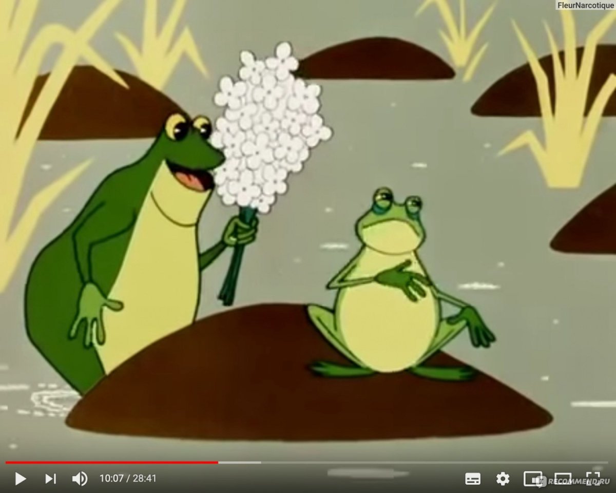 Жук трафарет