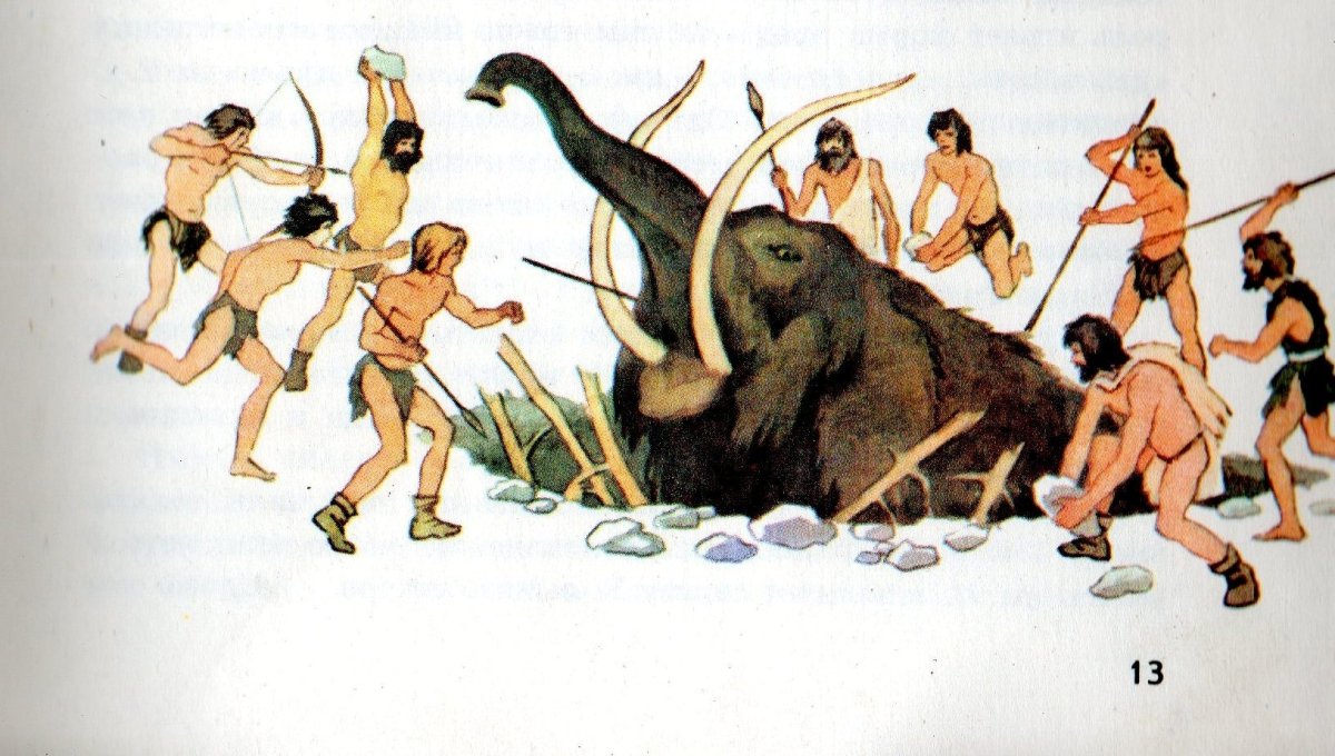 Охота древних людей для детей
