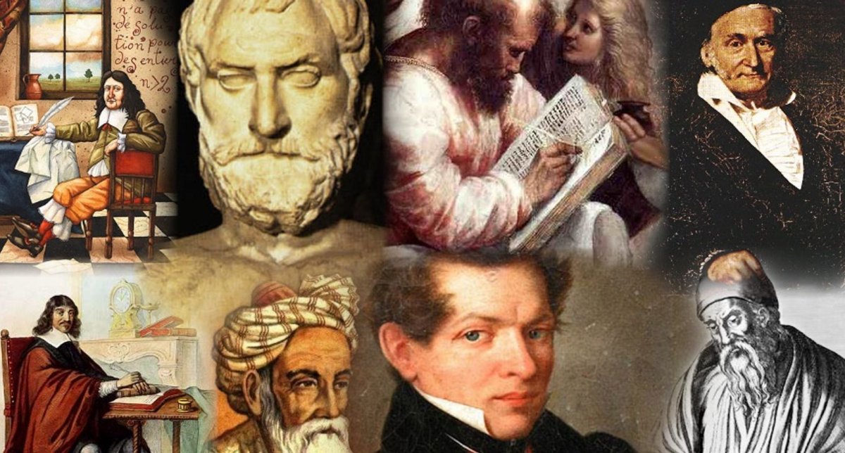Великие философы математики