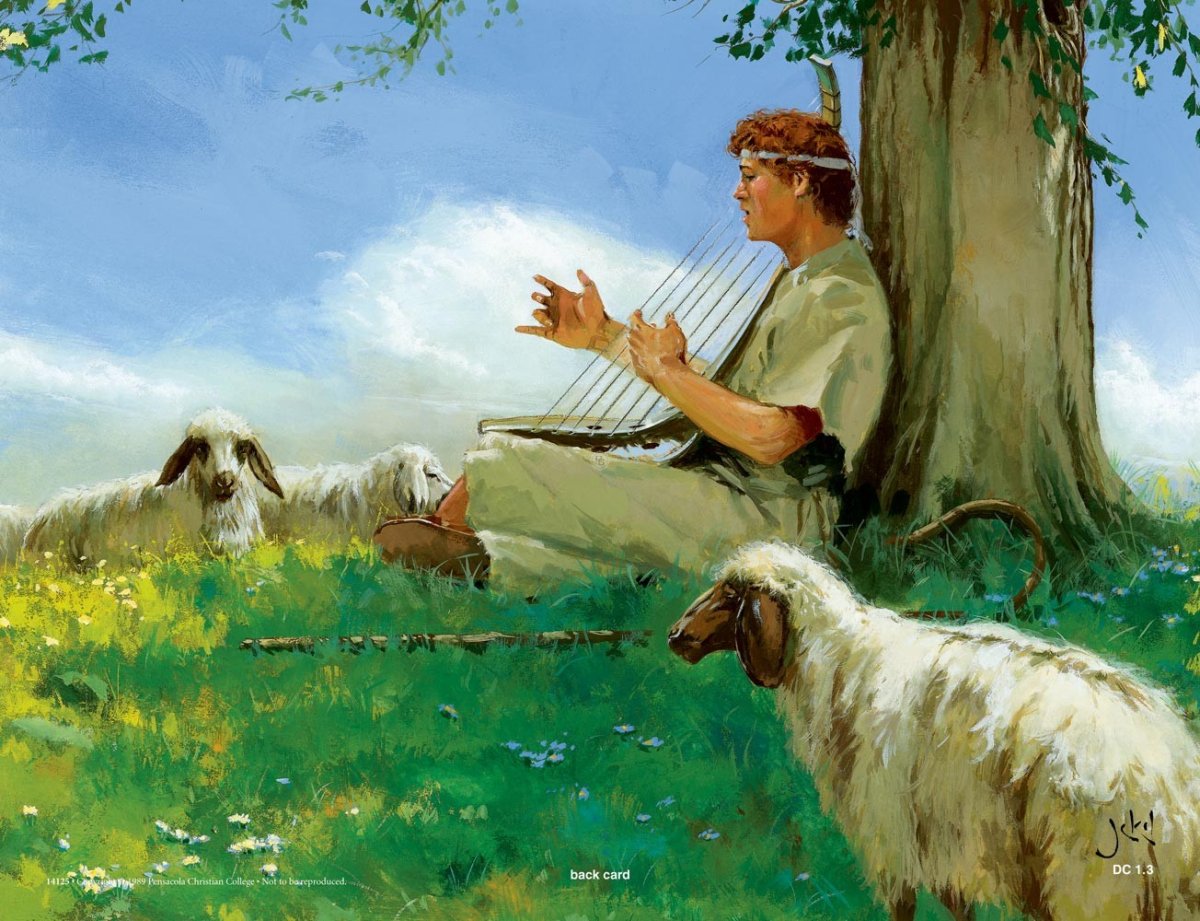 Царь Давид пасет овец