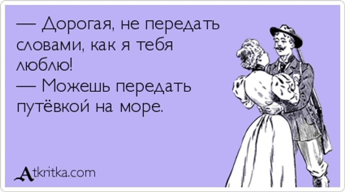 У меня не было кофе уже полгода