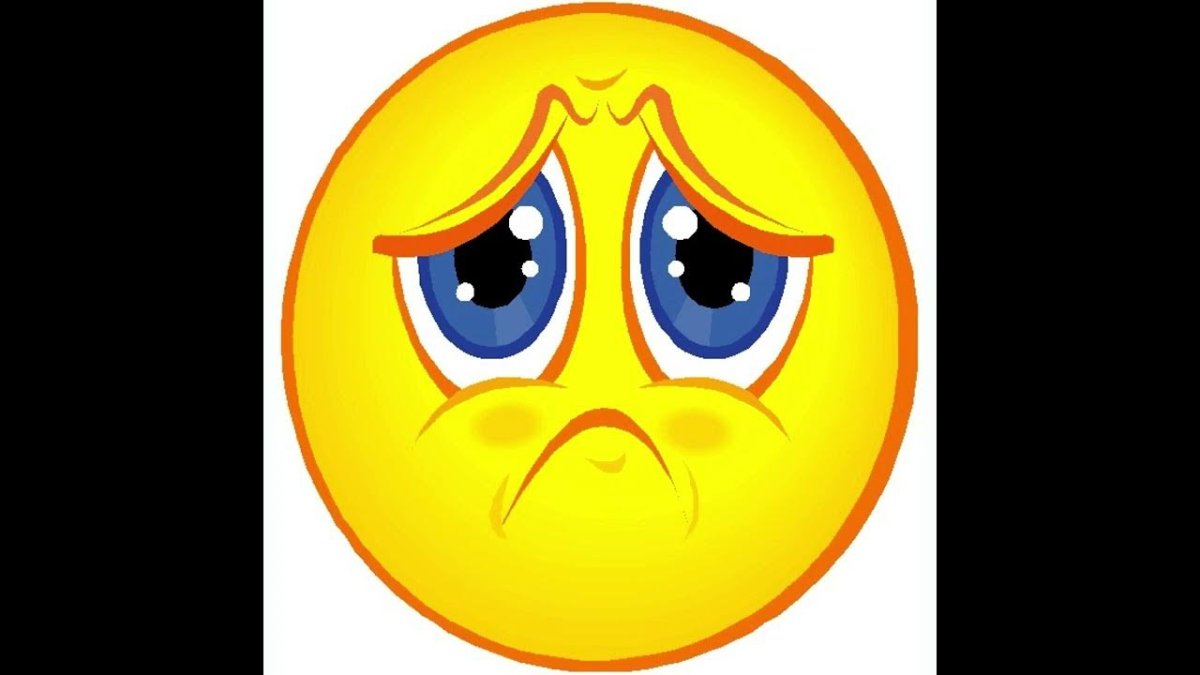 Грустный Смайл