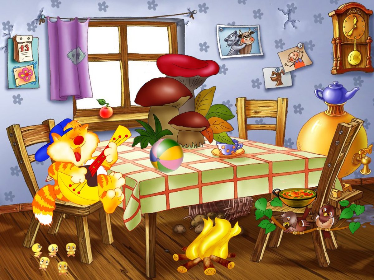 Нелепицы Немов