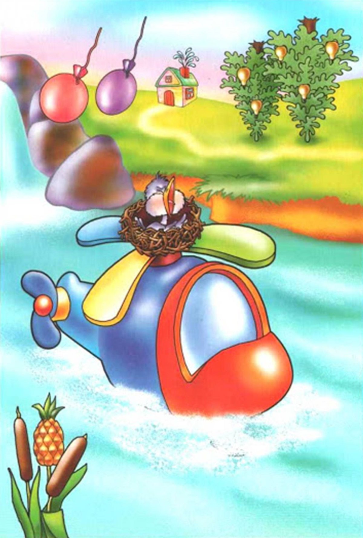 Ошибки художника для детей 4 лет