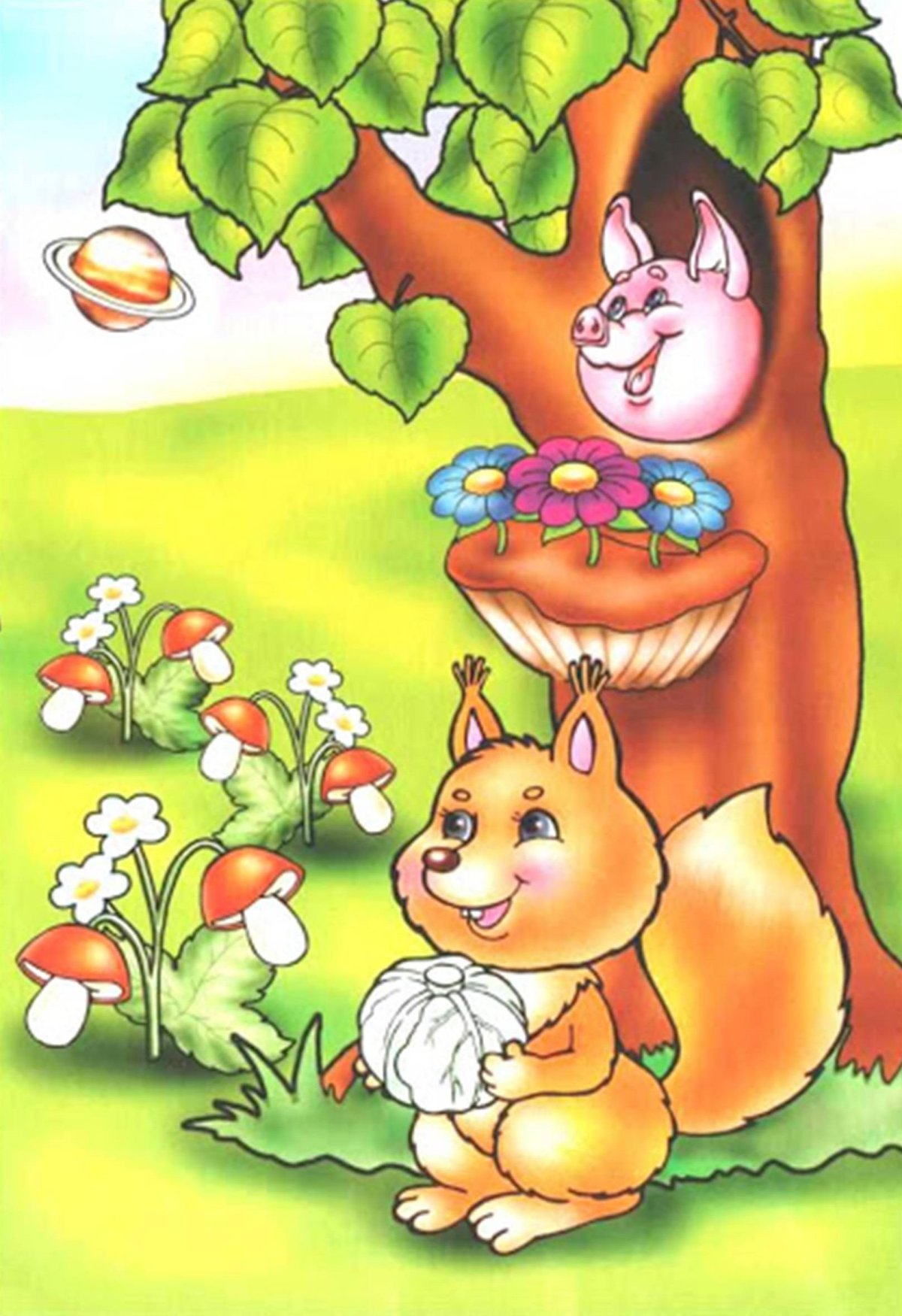 Нелепицы Немов