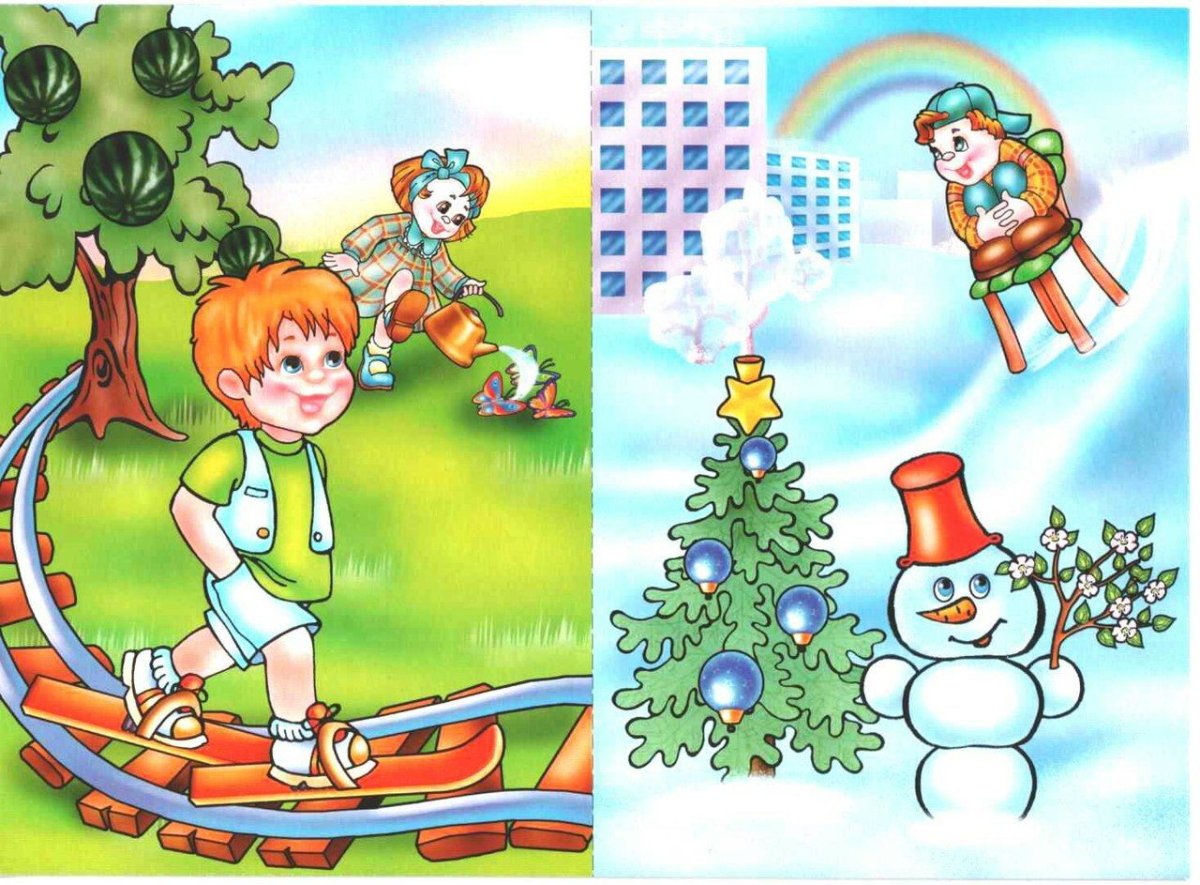 Картинки нелепицы для детей 6-7 лет