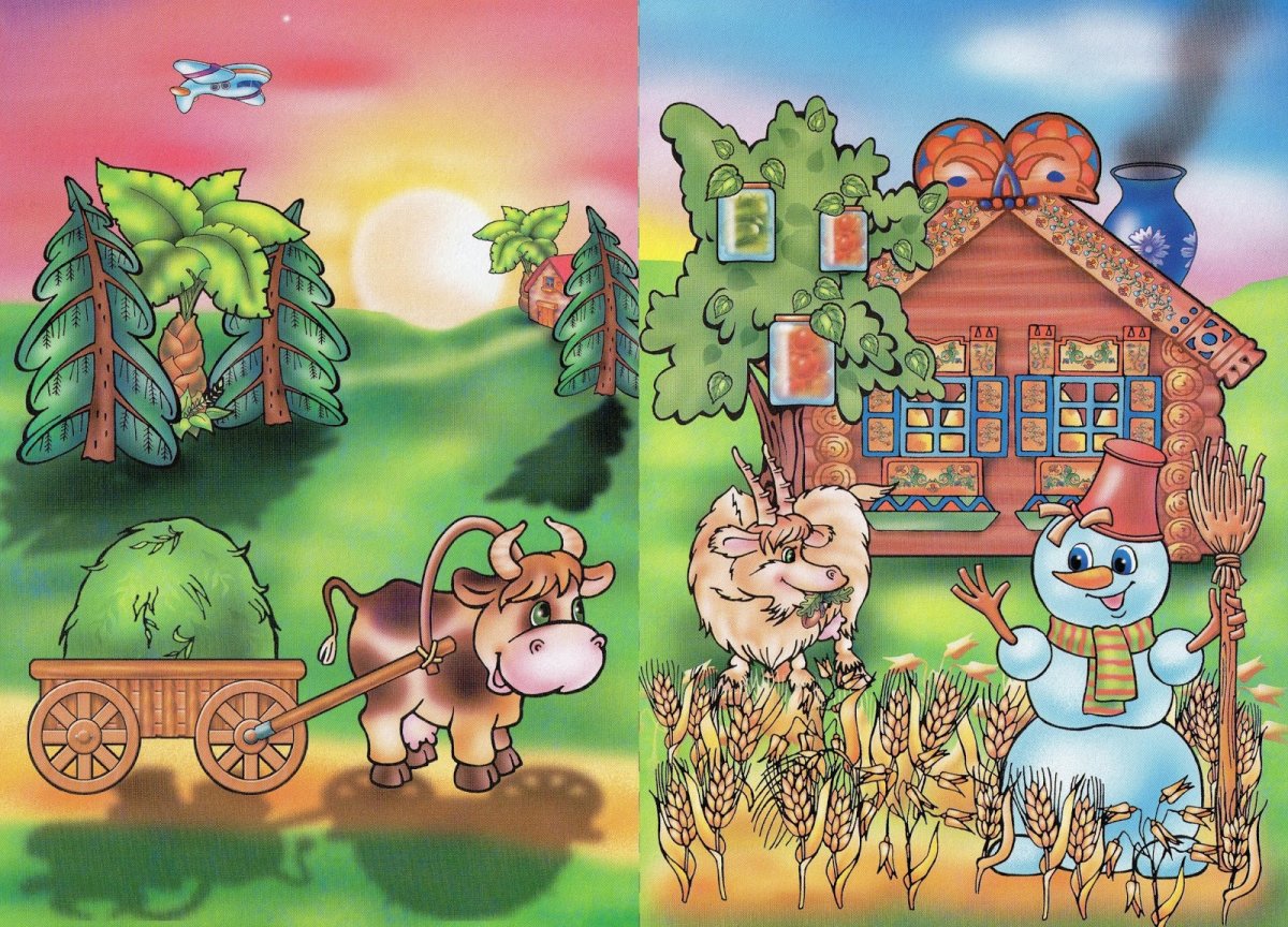 Игра «что перепутал художник» бытовая техника