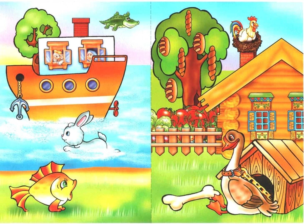 Нелепицы с ответами