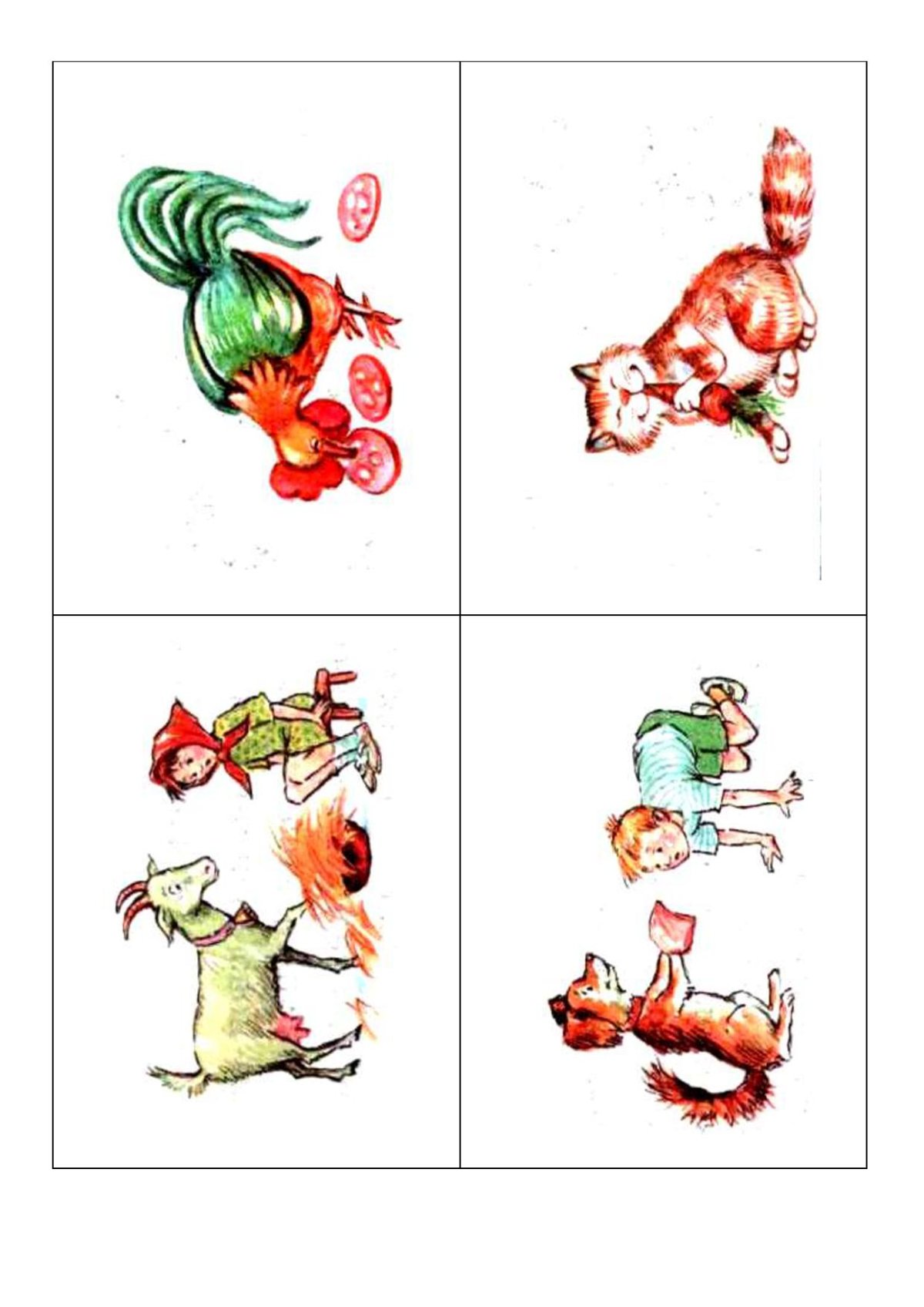 Нелепицы для детей 7 лет