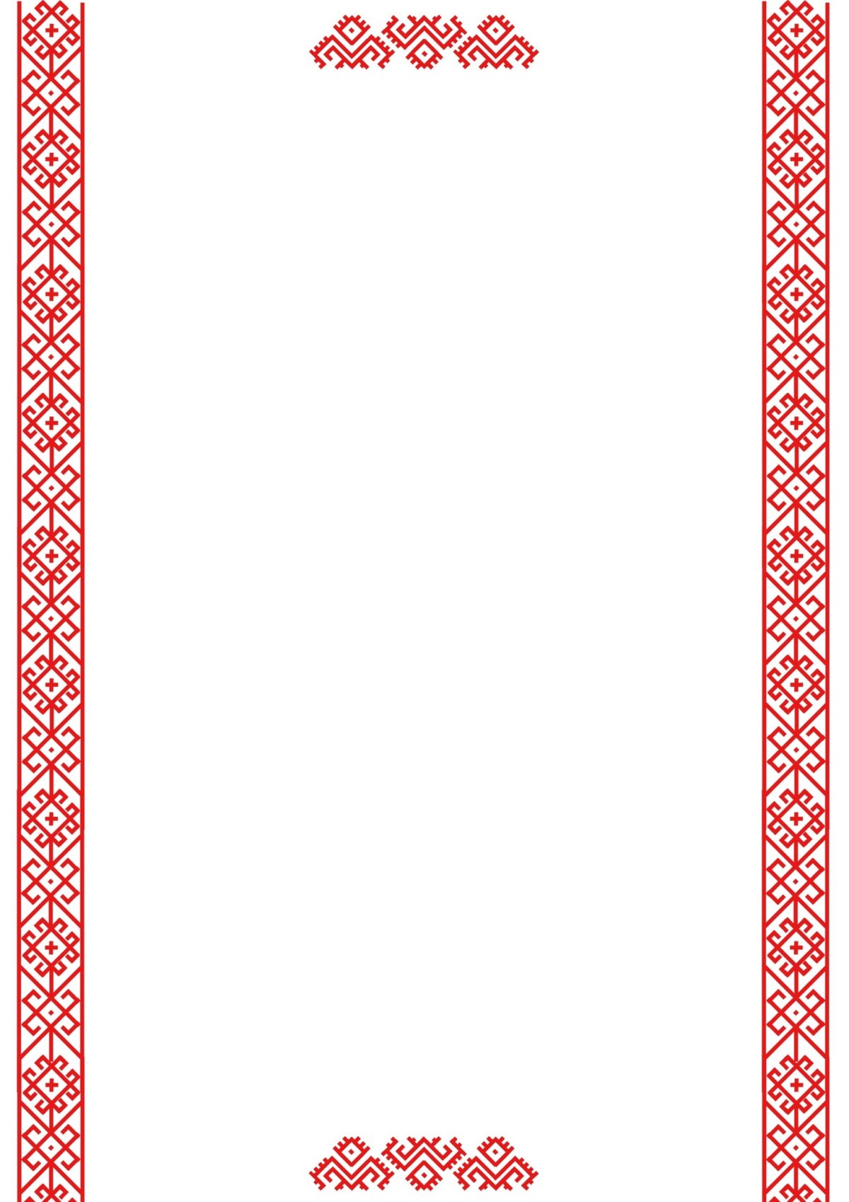 Буковинский орнамент