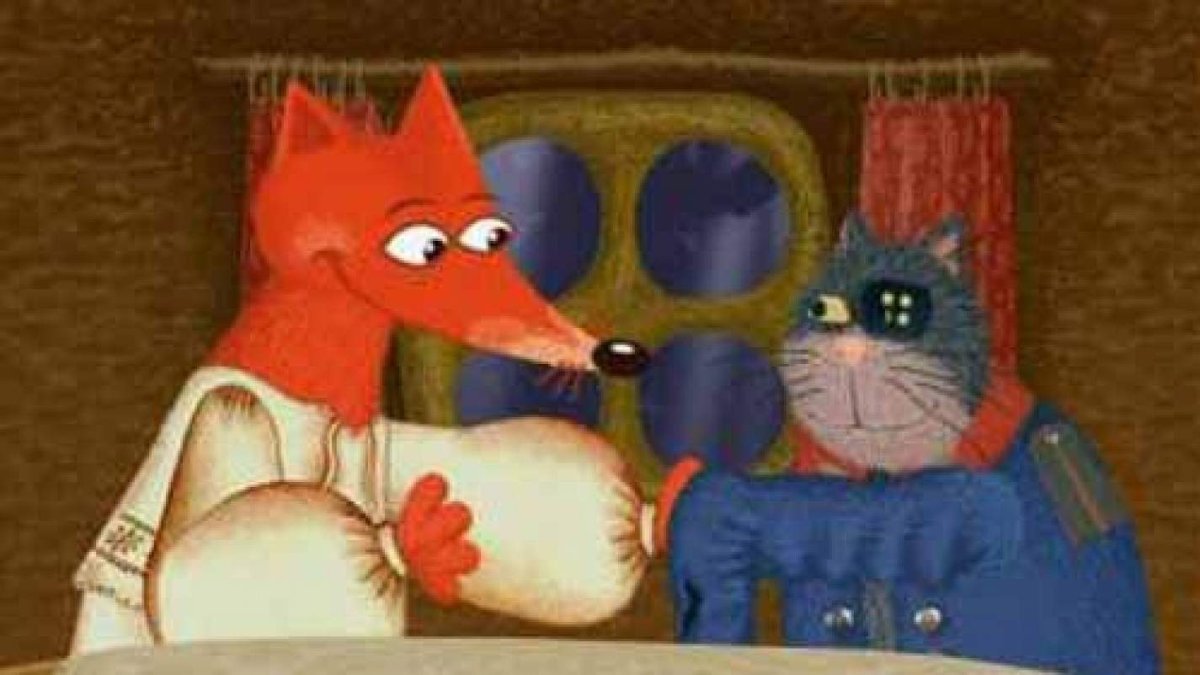 Жихарка кукла