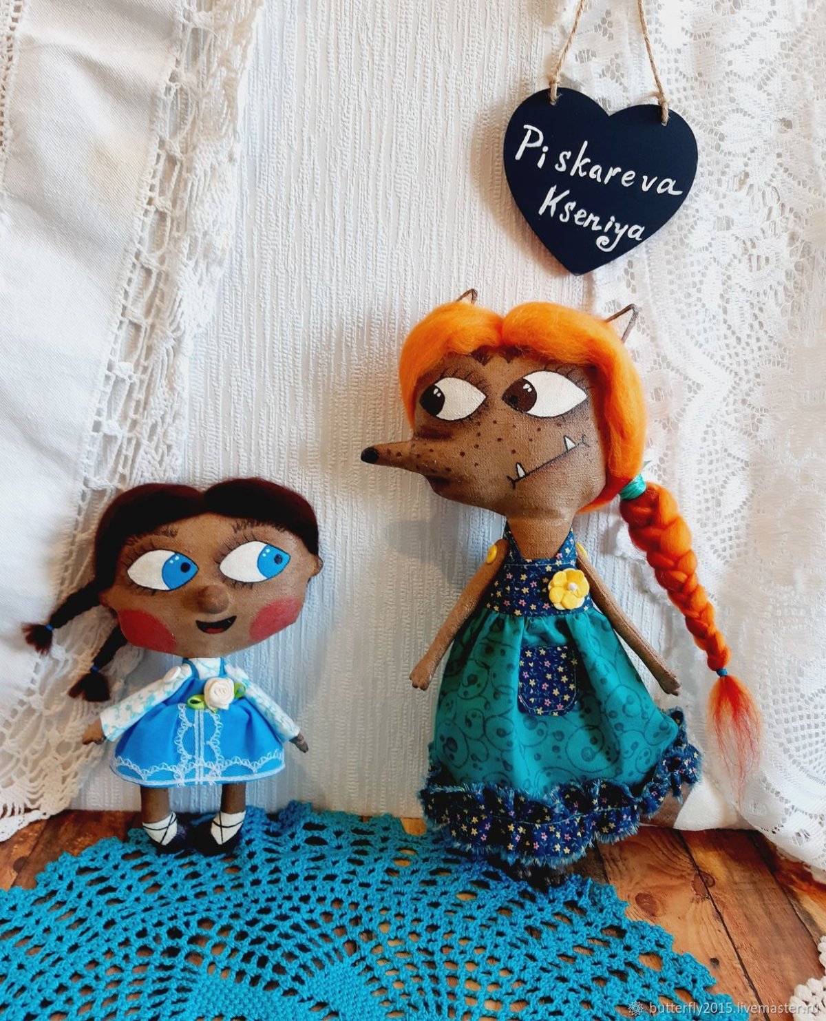 Гора самоцветов Жихарка игрушка