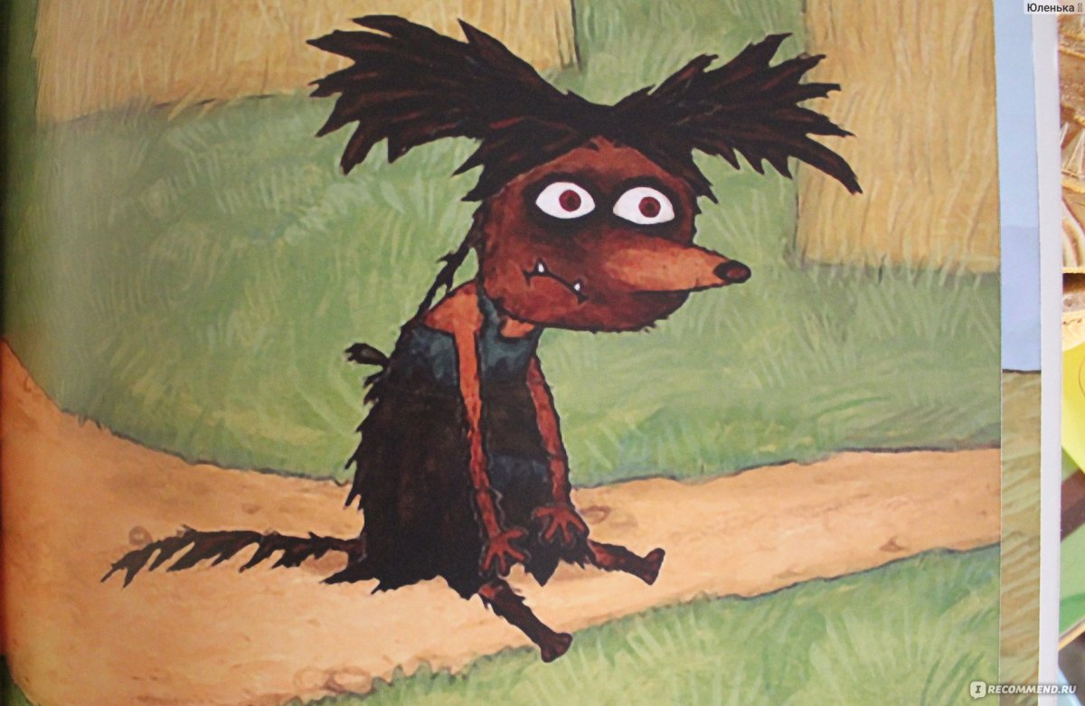 Пальчиковый театр Жихарка