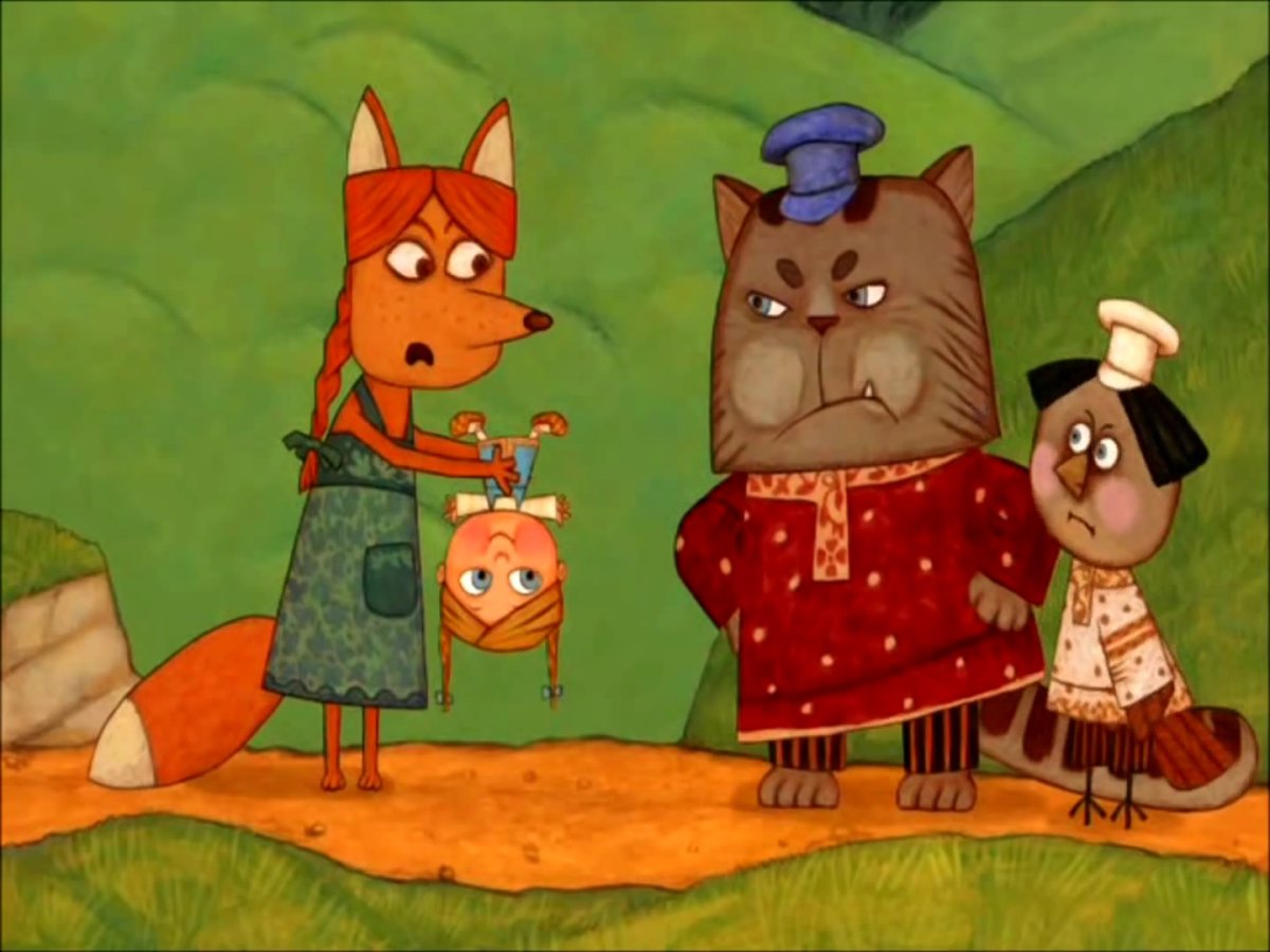 Книжка Жихарка гора самоцветов