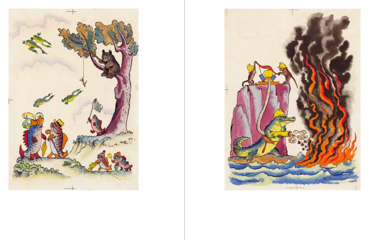 Веселая яблоня сидит на диване