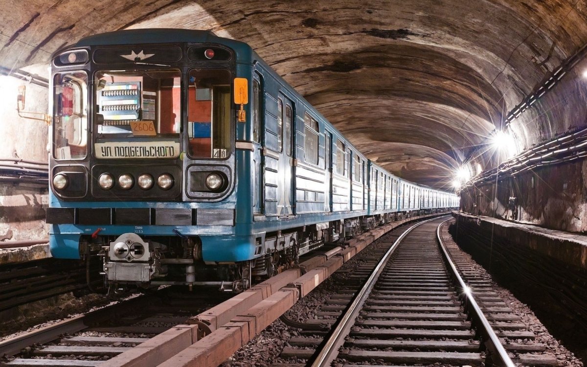 Метропоезда Московского метрополитена