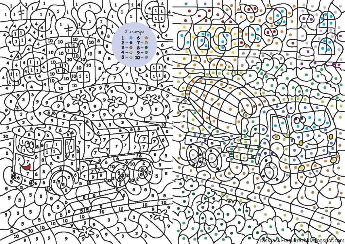 Шифр Пигпен