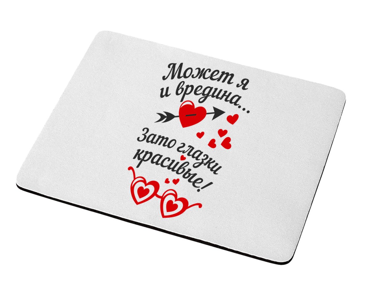 Прикольные надписи