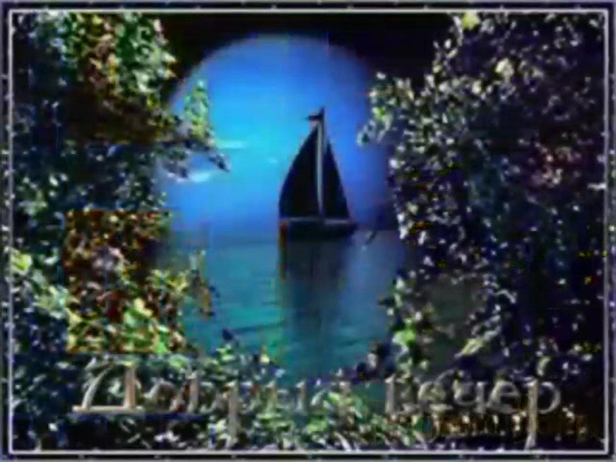 Красивого вечера