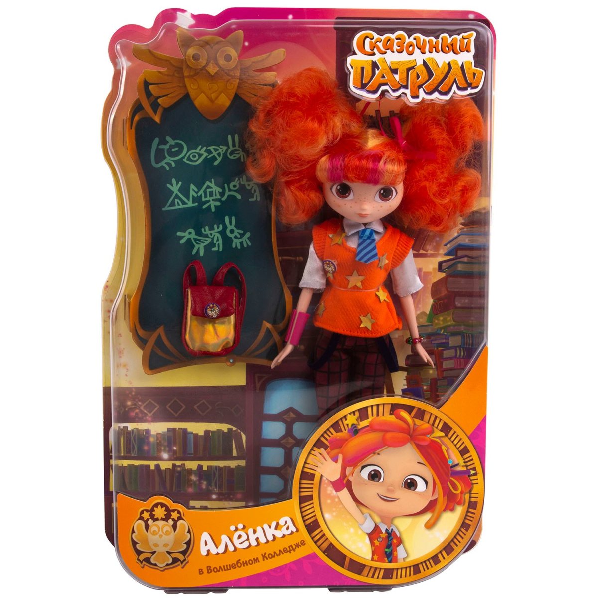 Куклы сказочный патруль Волшебный колледж