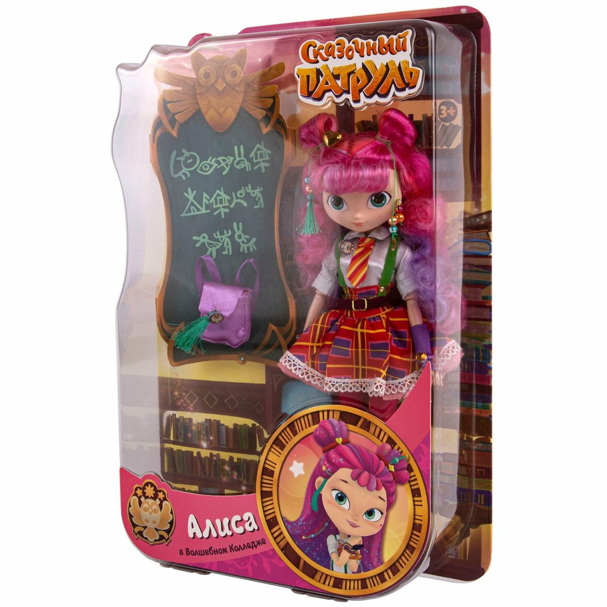 Сказочный патруль флайтбол