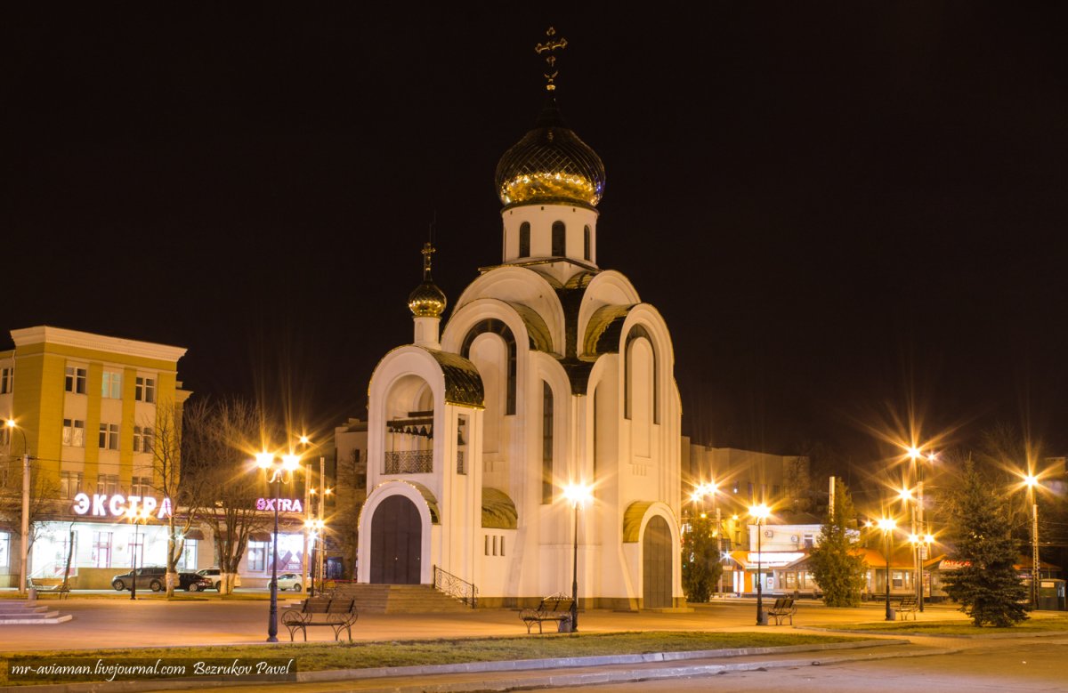 Площадь Победы Иваново