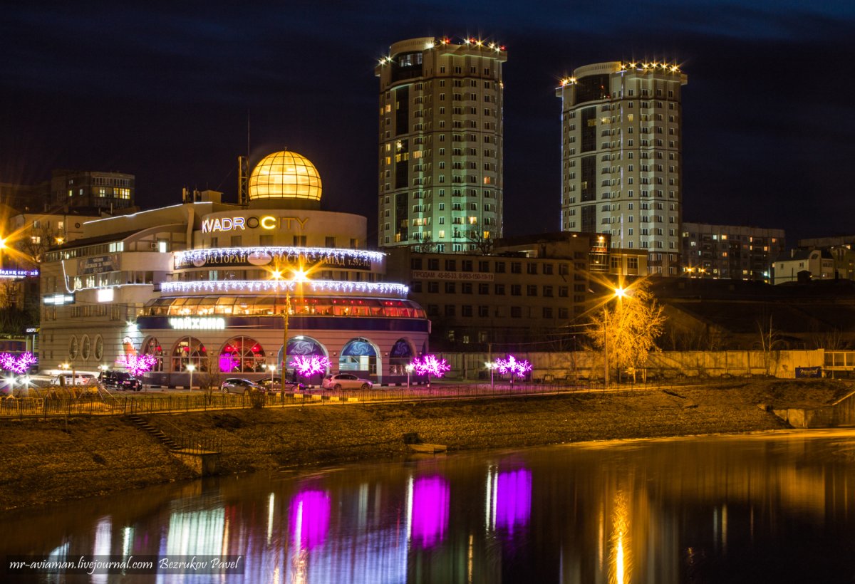 Иваново центр