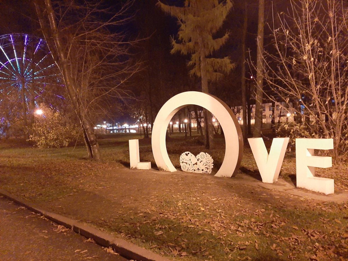 Ночной город Иваново