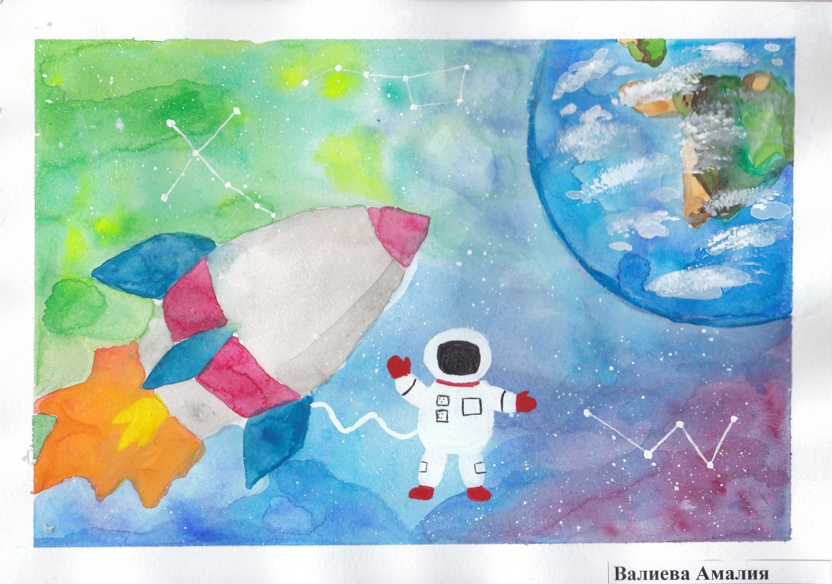 Компьютерная Графика космос глазами детей