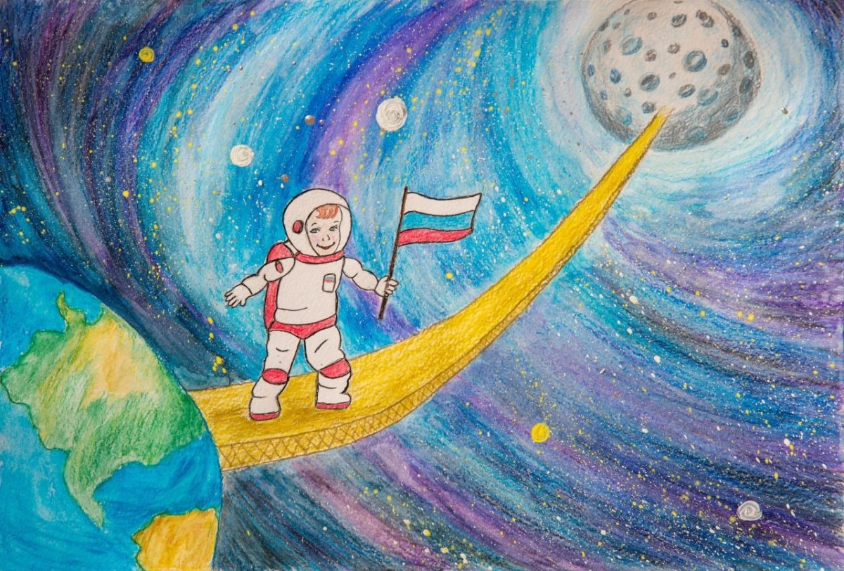 Космос глазами детей 2024. Рисунок на тему космос. Космос рисунок для детей. Космос глазами детей. Детские рисунки на тему космос.