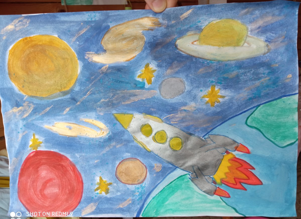 Рисунок на тему космос