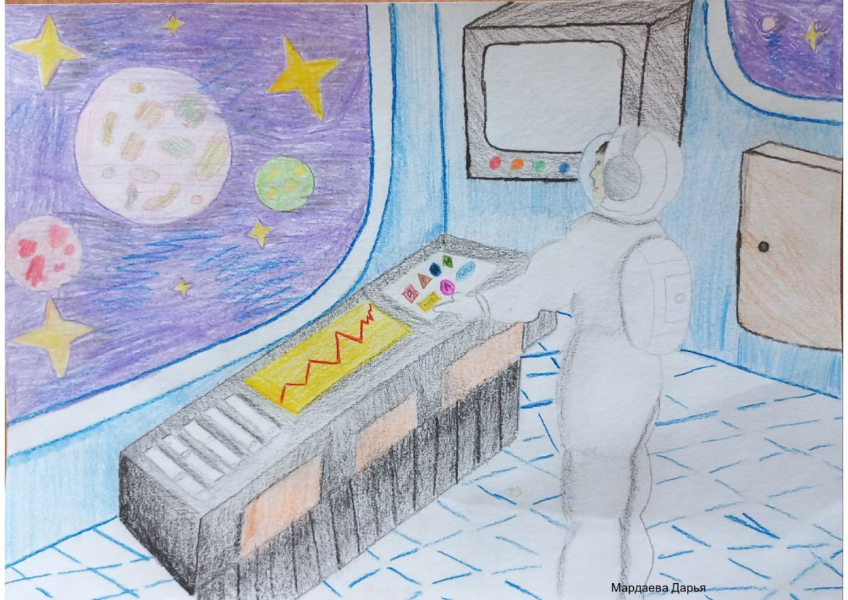 Необъятный космос рисование