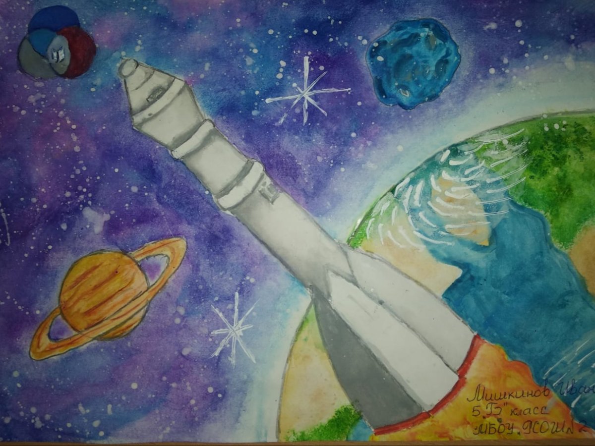 Космонавт красками