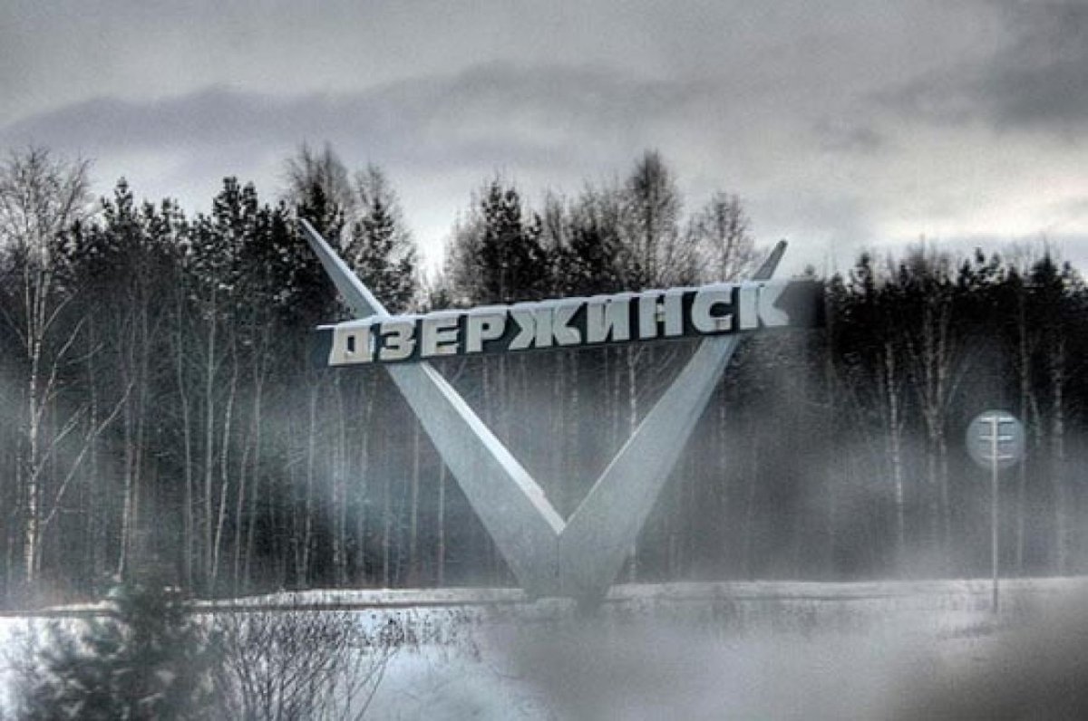 Логотип молодежной администрации