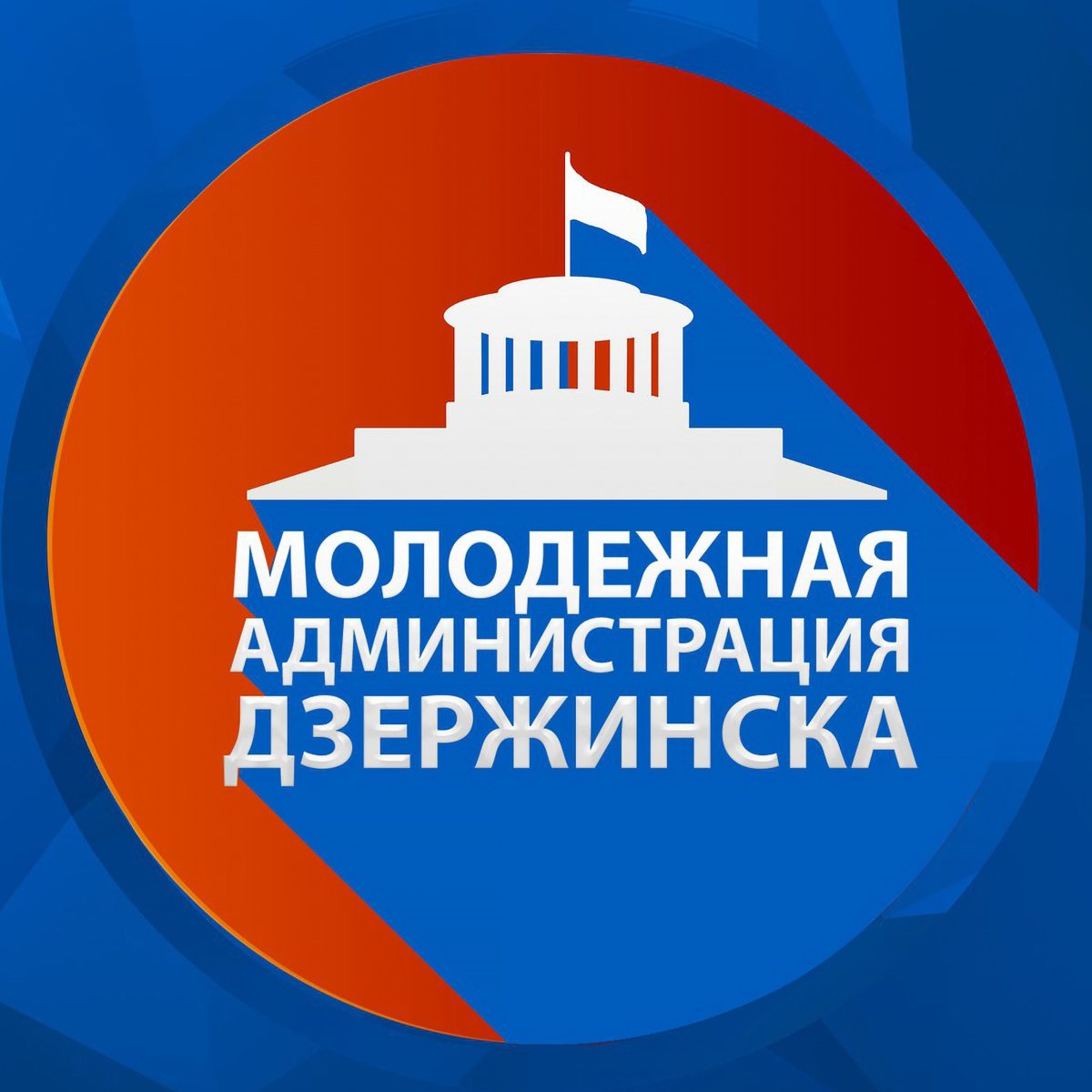 Дом со шпилем Дзержинск