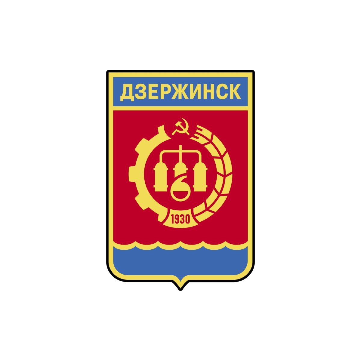 Городской парк Дзержинск