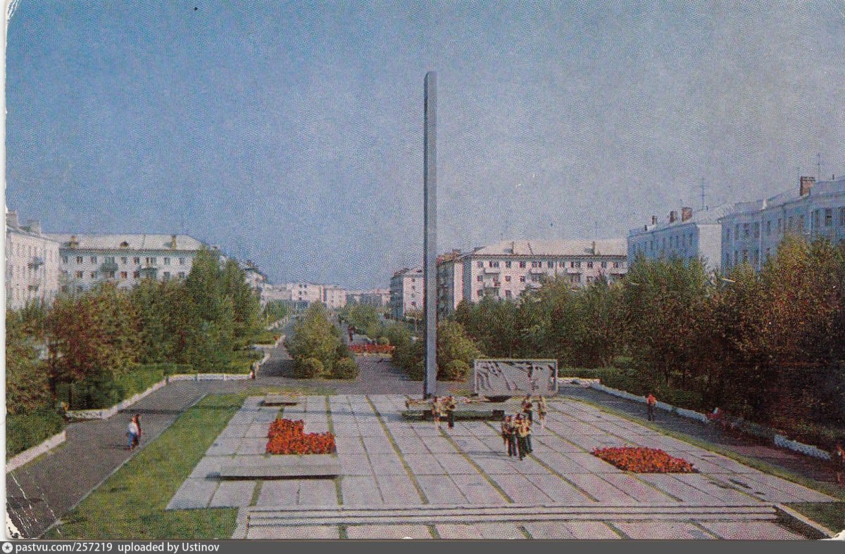 Вечный огонь Дзержинск