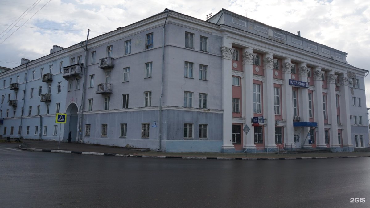 Проспект Ленина 62 Дзержинск