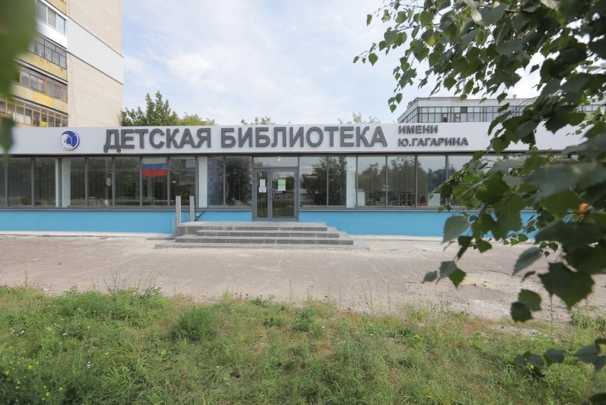 Город Дзержинск Нижегородская область