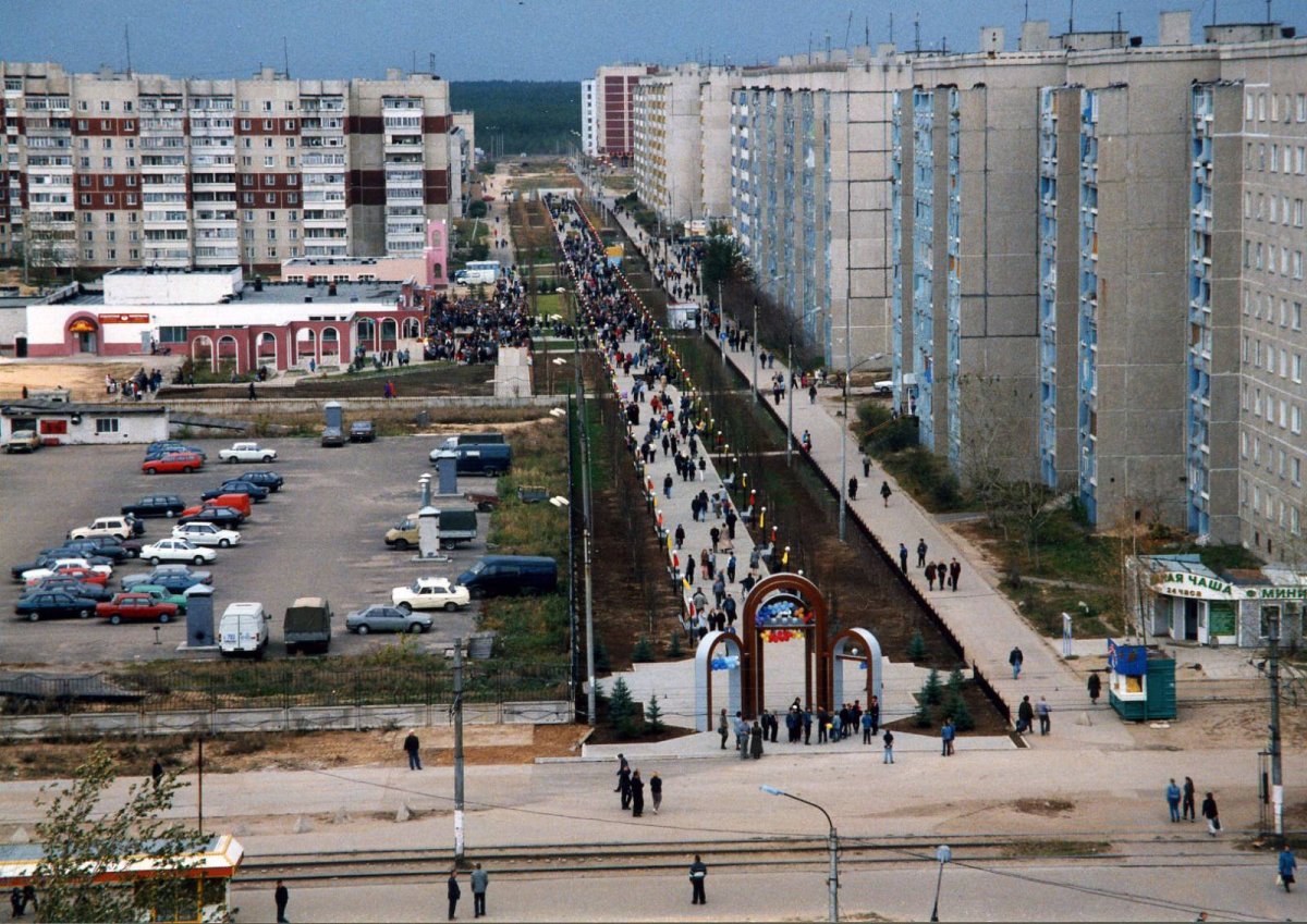 Клуб Дарни Дзержинск