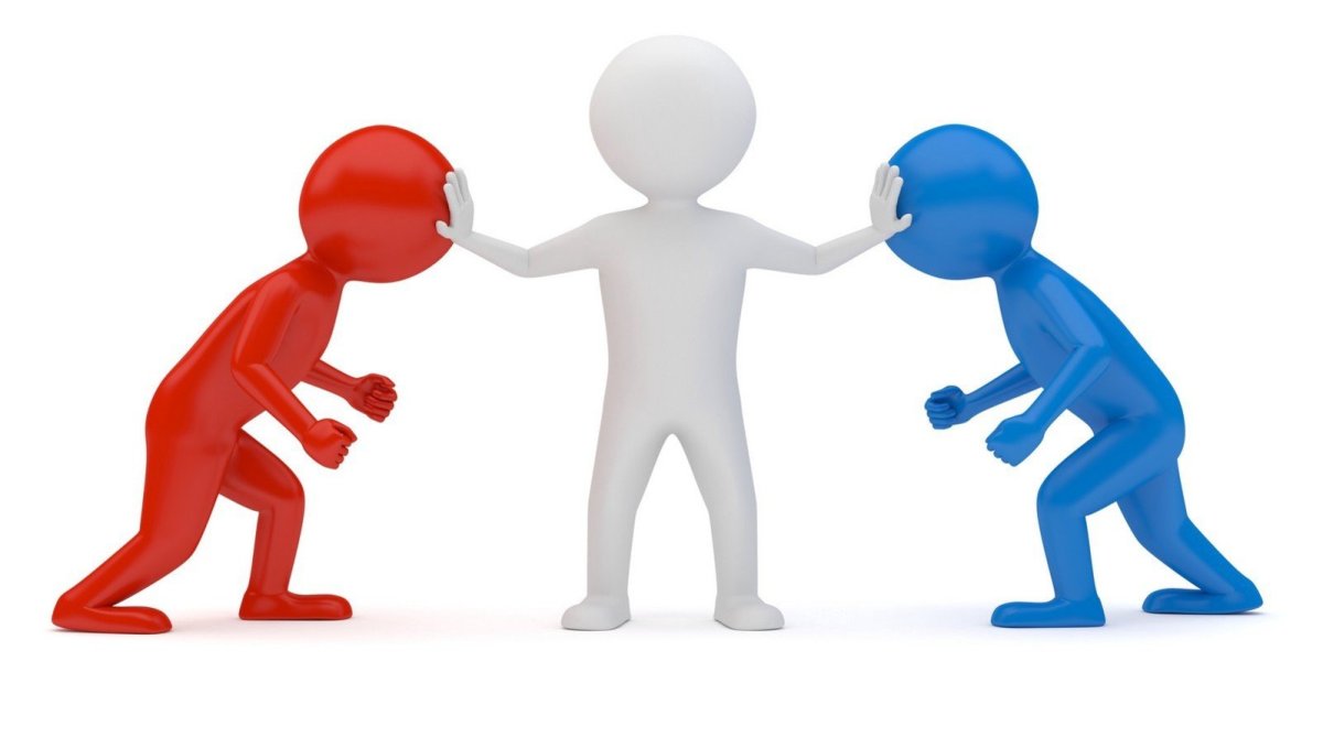 Конфликт иллюстрация