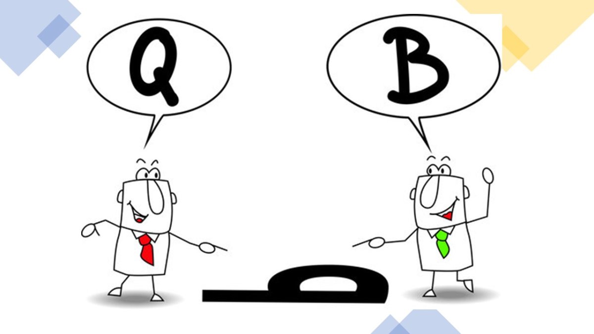 Каждый видит по своему