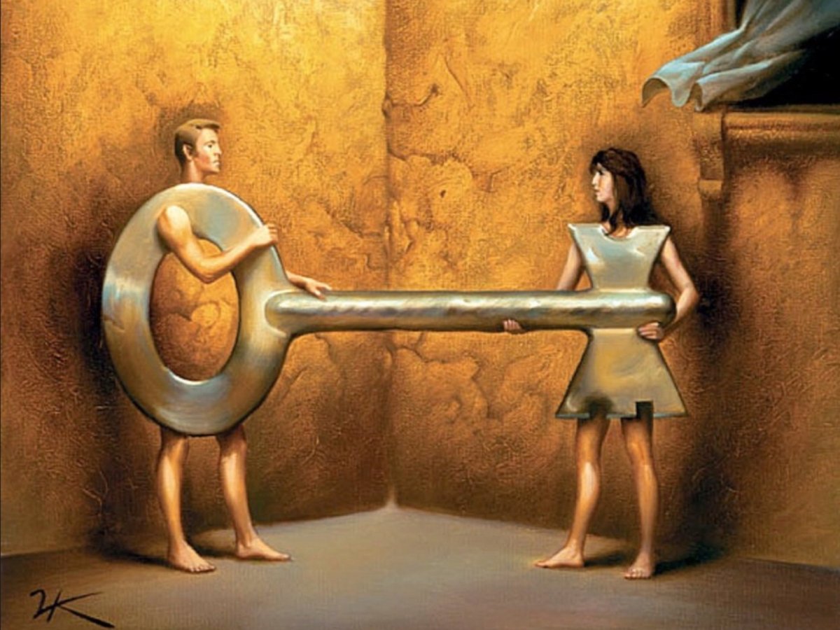 Оптические иллюзии презентация