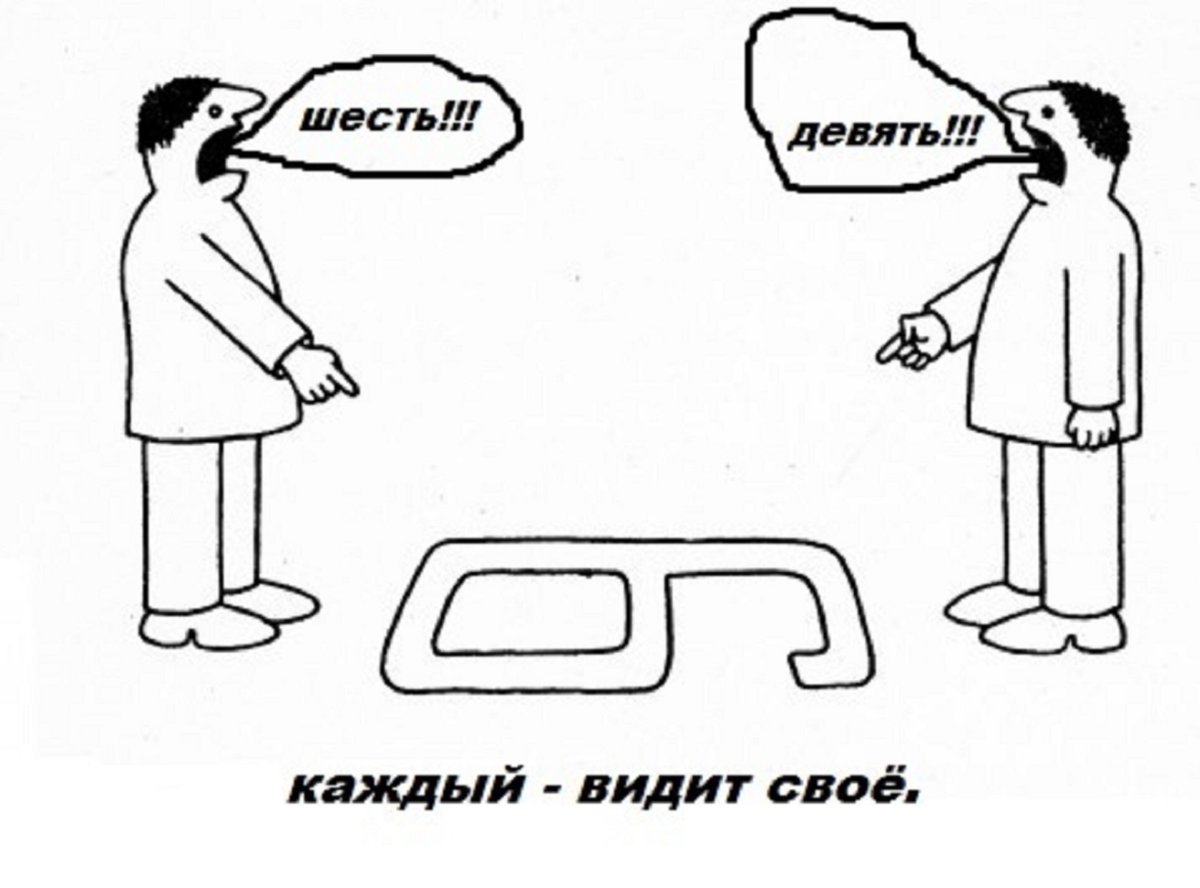 Завтрак слепого Пикассо